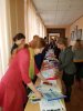 Атестація педагогічних працівників