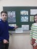 День Гідності та Свободи