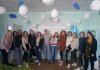 Святкування Дня кафедри соціальної педагогіки та соціальної роботи Інституту людини Київського університету імені Бориса Грінченка