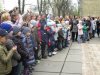 День Коледжу 2019