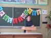 День Коледжу 2019