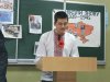 День пам'яті та примирення