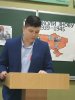День пам'яті та примирення