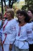 Урочиста церемонія підняття Державного Прапору України