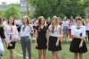 День вишиванки