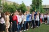 День вишиванки