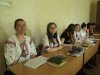 День вишиванки