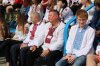 День вишиванки