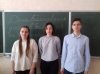 День вшанування учасників бойових дій