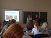 Семінар-диспут  на тему «Загадка імені Бога. Етимологічний аналіз»