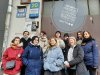 Екскурсія «Борис Грінченко у Києві: життя і діяльність»