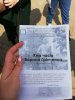 Екскурсія «Київ часів Бориса Грінченка» для учасників краєзнавчого гуртка клубу «Лотос» ОКЦ «Дивосвіт» 