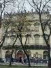 Поїздка до міста Лева