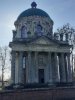 Поїздка до міста Лева