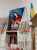 Екскурсія до музею 