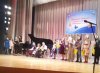Фестиваль «Повіримо у себе»