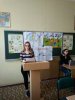 Інтелектуальна гра «Екологічний калейдоскоп»