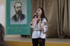 Музична імпреза з нагоди Дня Гідності та Свободи