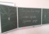 Інтерактивний конкурс на кращу ілюстрацію твору Бориса Грінченка «Б.Д. Грінченко – вартовий української культури»
