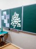 Історико-літературна композиція «Гідність та свобода: боротьба крізь віки»