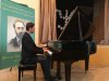 Концерт-лекція 