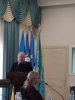 V Міжнародна науково-практична конференція 
