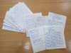 Конкурс есе на тему «Образ захисника в українській літературі»