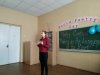 English Poetry Recitation Contest