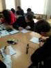 Конкурс есе 