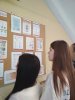 Конкурс плакатів «Пам’ятки безпеки»