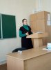 Конкурс проектних iдей на Всеукраїнську науково-практичну конференцiю 