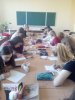 Коучинг «Шлях до себе»