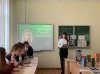 Круглий стіл «Б. Д. Грінченко і сучасність»
