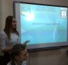 Віртуальний квест на тему «Подорож Грінченківськими шляхами»