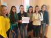 Квест «Живи активно!»