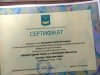 ЛІТЕРАТУРНИЙ ТЕАТР