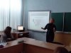 Гостьова лекція на тему: 
