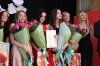 Міс Університетського коледжу 2019