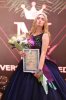 Міс Університетського коледжу 2019