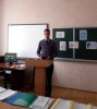 Майстер-клас "Оформлення наукових студентський робіт"