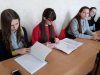Майстер-клас "Оформлення наукових студентський робіт"
