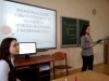 Майстер-клас «Мистецтво публічного виступу»