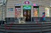 Екскурсія до  Музею фотоілюзій