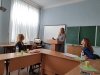 Відкрите засідання наукового клубу на тему: «Модернізація та наукові дослідження: парадигма інноваційного розвитку в освітньому процесі»