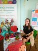 Участь у Науковій цукерні Інституту людини