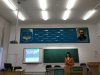 Участь у засіданні наукового гуртка