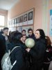 Спостереження небесних об’єктів