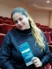 Перший форум сучасних викладачів «Освіта 3.0»