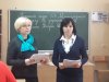 Олімпіада з української мови