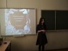 Пластика модерну в каліграфічних розчерках